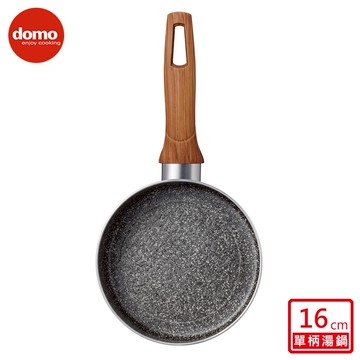 DOMO ECO 單柄湯鍋16cm