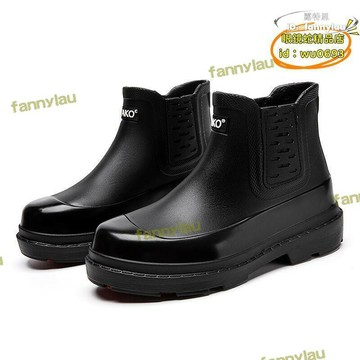 wako滑克廚師鞋防滑鞋雨鞋高幫短筒防水防油後廚房工作鞋男女