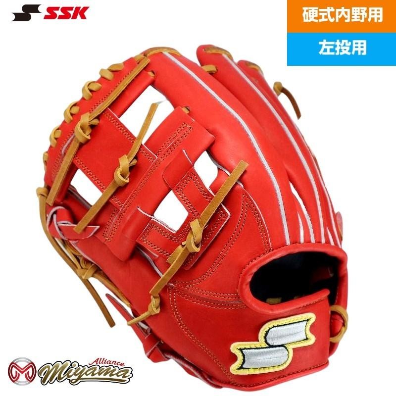 SSK 304 エスエスケイ 内野用 硬式グローブ 内野手用 グラブ 野球 ...