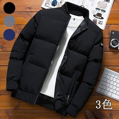 ダウンジャケット メンズ ダウン 立襟 中綿 大きいサイズ アウター ジャケット ビジネス 冬物 男性 通販 Lineポイント最大get Lineショッピング