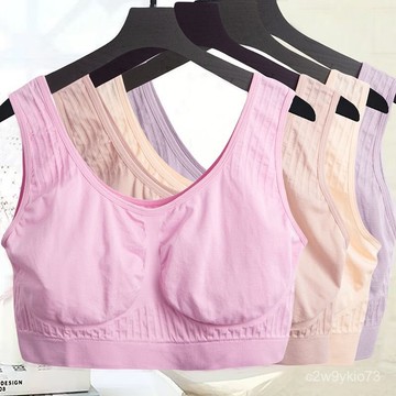 臺灣🚍8H出🉑媽媽內衣中老年背心式無鋼圈胸罩一片式高彈女士美背運動背心文胸