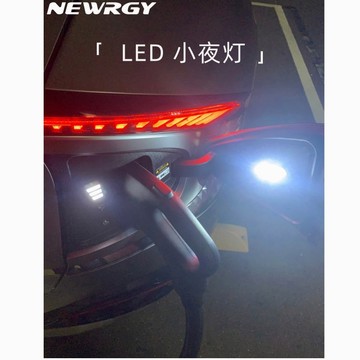 KIA EV6專用 【磁吸款感應小夜燈】充電觸控燈 觸控感應照明燈 車用LED觸摸燈