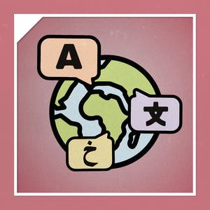 Linguistic Diversity, What for?