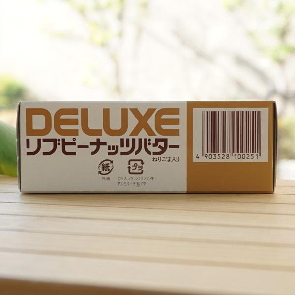 リブピーナッツバター (ねりごま入り) 225g LIVE DELUXE