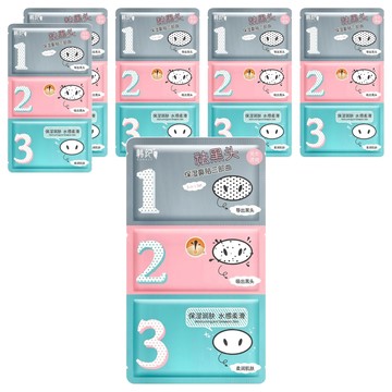 HANKEY 韓紀 去粉刺鼻貼 3部曲  1入  2組