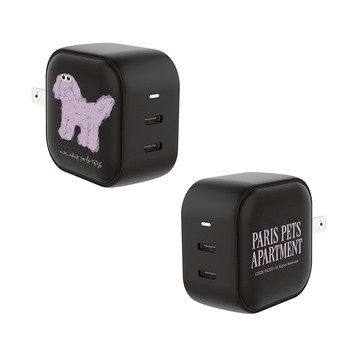 【正版授權】PARIS PETS手繪芋泥狗GaN 45W Type-C雙孔充電頭