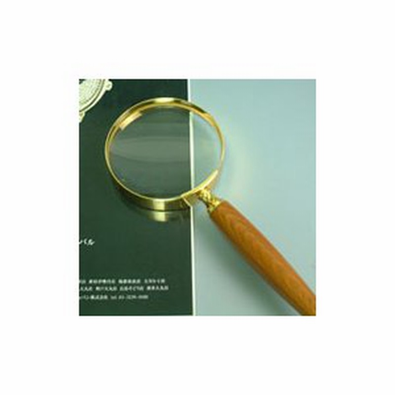 拡大鏡 手持ちルーペ 虫眼鏡 虫めがね 天眼鏡 ゴールドルーペ 1436 2.5倍 75mm 池田レンズ ルーペ 大型ルーペ 拡大鏡 敬老の日 プ  通販 LINEポイント最大0.5%GET | LINEショッピング