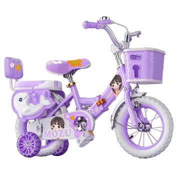 童車 台灣現貨 自行車 折疊自行車 三輪自行車 平衡車 腳踏自行車 童車 14寸自行車 家用自行車 學騎自行車