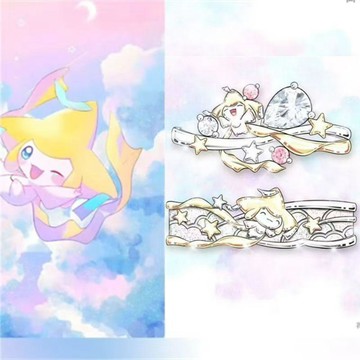 桃園免運⭐基拉祈周邊 寶可夢周邊 寶可夢基拉祈印象戒指 開口可愛卡通動漫周邊 情侶對戒 輕奢ins 交換禮物 驚喜禮物