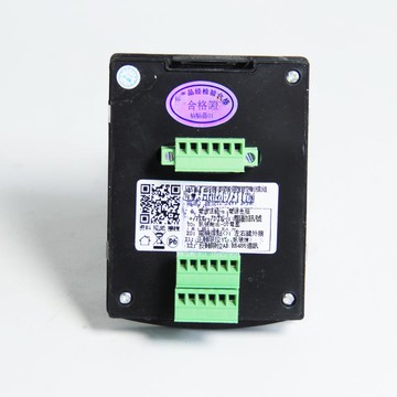 時代超群CS10-6S步進伺服電機控制器脈沖放大HF020驅動變頻器[DD1118001]