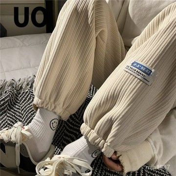 【優選好物】UO秋冬加絨特大碼胖mm300斤男女學生韓版寬鬆百搭直筒哈倫束腳褲 2KGO