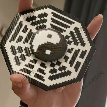 【超值熱賣】八卦太極 拼豆材料包 擺件展覽卡通裝飾diy拼豆手工材料 拼豆套組  大顆拼豆  拼豆豆材料包 拚豆 diy