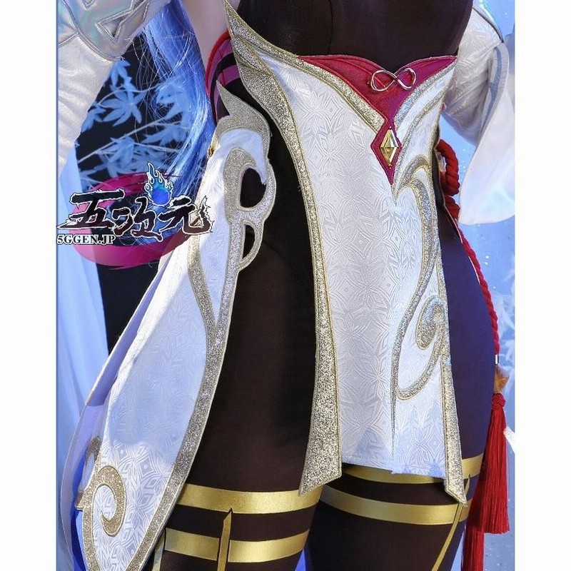 三分妄想 原神 コスプレ 甘雨 かんう 衣装セット ※ウィッグ 靴 追加可 