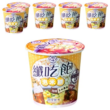 稻味 纖吃飽泡米餅  玉米濃湯  26.8g  6個