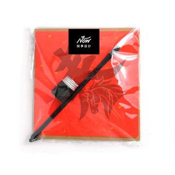 【馬年描紅春聯繪畫包】全套8張 書法小白也可以體驗揮春樂趣