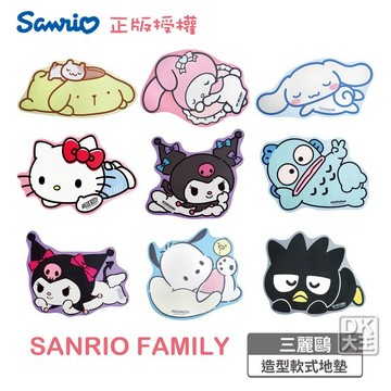 三麗鷗 造型軟式 吸水地墊 止滑腳踏墊 酷洛米/美樂蒂/大耳狗/布丁狗/Kitty/漢頓 日本正版授權【DK大王】
