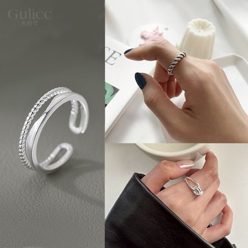 〔快速出貨〕【Gulicc】簡約個性 戒指系列合輯