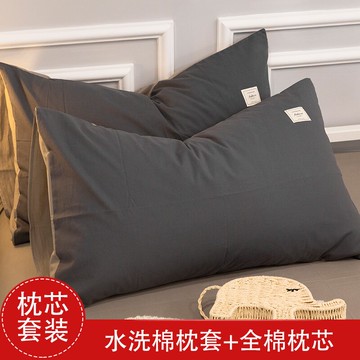 夏季純棉枕頭枕套套裝全棉枕芯帶枕套單人男士枕頭套 48x74單個裝