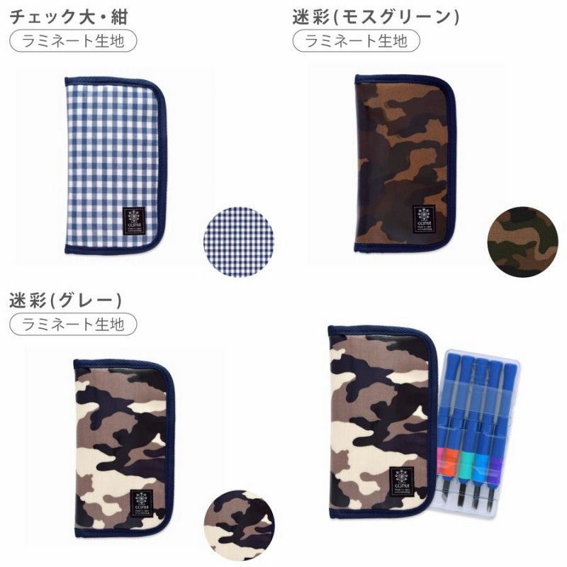 木製子供彫刻セット 彫刻刀セット 図工 工作 ケースセット おしゃれ かわいい 保育園