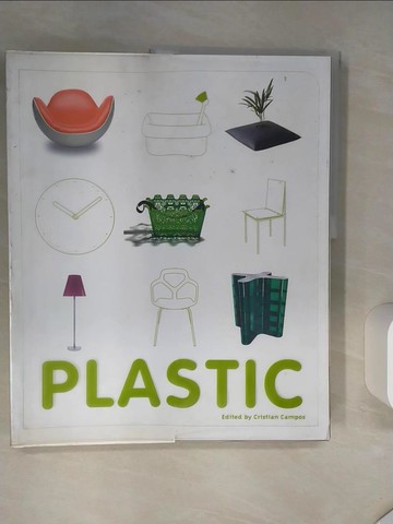 【書寶二手書T4／廣告_SKQ】Plastic_Campos, Cristian (EDT)