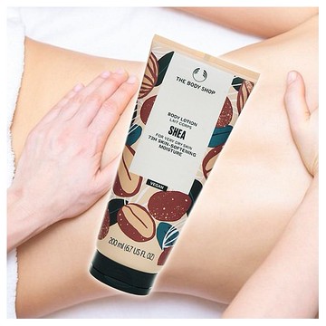 THE BODY SHOP 美體小舖~乳油木果修護身體潤膚乳(200ml) 純素