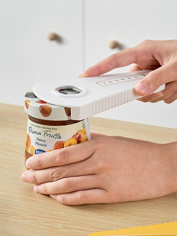 擰蓋器萬能開瓶器多功能家用擰瓶蓋開罐器罐頭擰蓋器手動開蓋神器