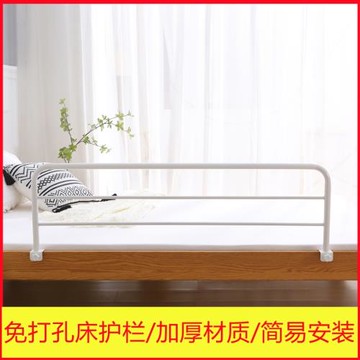 兒童床護欄免打孔床邊圍欄防摔防掉床邊欄桿寶寶上下鋪加高擋板