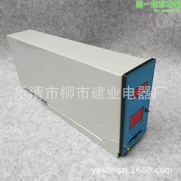 優選【公司貨】電機調速控制器 DXK-4C 控制器  電磁調速控制器