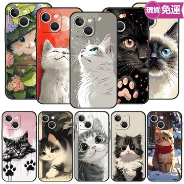 可愛貓咪 彩繪防摔手機殼 iPhone 17e 16e 17ProMax 16 15 14 13 12 11 液態保護套