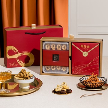 金8結肉酥酥禮盒