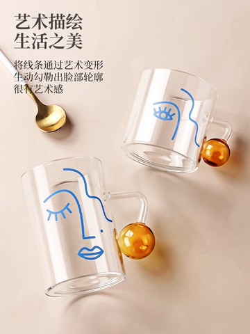 墨色抽象球柄玻璃杯創意辦公室咖啡杯家用泡茶杯子水杯牛奶早餐杯