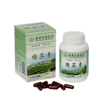 長庚 綠茶素(膠囊90粒/瓶)