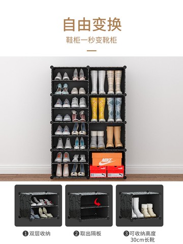 樓梯鞋架階梯式斜角多層防塵多功能梯形置物臺階下的空間梯形鞋柜