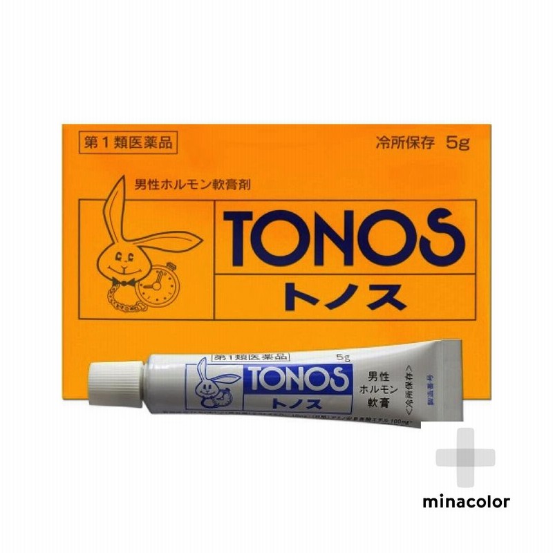トノス 5g (第1類医薬品) 早漏 勃起力 効く 市販薬 クール便でお届け 通販 LINEポイント最大0.5%GET | LINEショッピング トノス 5g (第1類医薬品) 早漏 勃起力 効く 市販薬 クール便でお届け 通販 LINEポイント最大0.5%GET | LINEショッピング