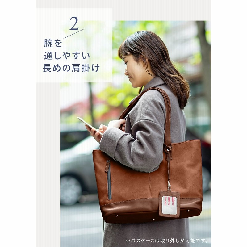ワイルドスワンズ　トートバッグ　レザー　ブラウン　A4収納可能 肩掛け　ビジネス ワイルドスワンズ トートバッグ レザー ブラウン A4収納可能