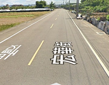 大竹一般農地(可蓋資材室)｜桃園市蘆竹區宏華段