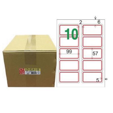 【龍德】LONGDER 三用電腦標籤 A4 10格 圓角 57*99mm 紅框 1000張/箱 LD-814-J-B(適用雷射、噴墨、影印)