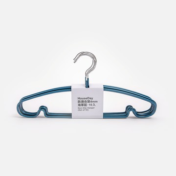 HOUSE DAY 防滑衣架 4mm 海軍藍 10入