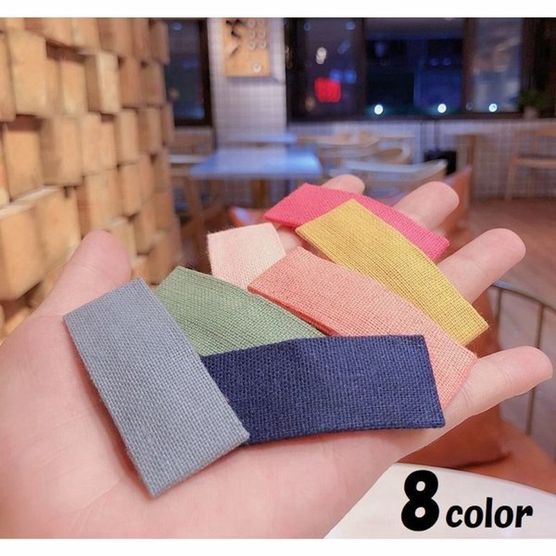 パッチン留め 髪留め ヘアピン キッズ 子供用 ヘアアクセサリー 髪飾り 布 長方形 四角 シンプル 無地 柄なし おしゃれ かわいい 可愛い 大人っ 通販 Lineポイント最大get Lineショッピング