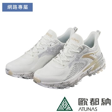 【網路專屬款】女款輕量透氣跑鞋(A8GCEE19W白灰/戶外休閒運動鞋/飛梭慢跑鞋)