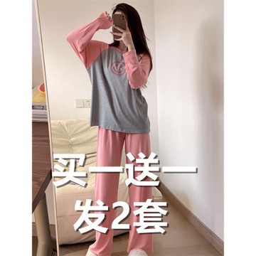 春秋季睡衣女秋長袖純棉中老年老人媽媽中年加大碼全棉家居服套裝