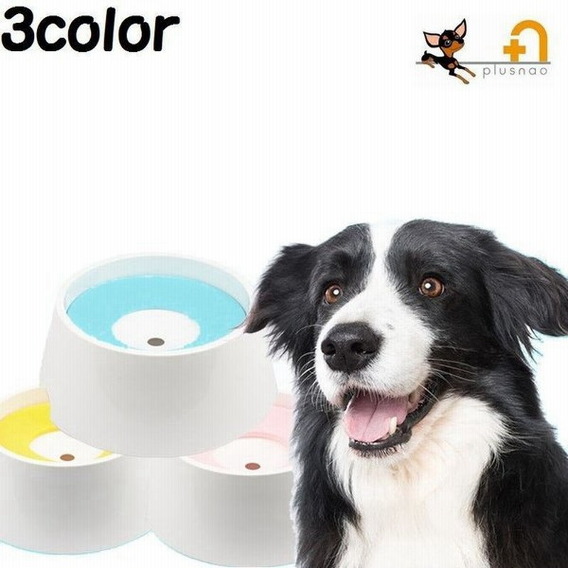 ペット用給水器 犬 猫 ウォーターボウル 水飲み器 水入れ 容器 食器 ペット用品 飛び散り防止 濡れない 分離型 定量 浮力 浮く フローターボウル 通販 Lineポイント最大0 5 Get Lineショッピング