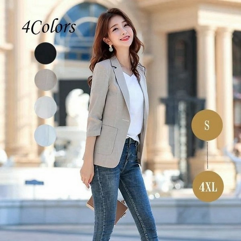 綿麻ジャケット綿麻リネンリネンジャケット七分袖ジャケット七分袖春夏春夏ビジネス通勤ol女性オフィスカジュアル通勤服オフィス仕事オフィス 通販 Lineポイント最大get Lineショッピング
