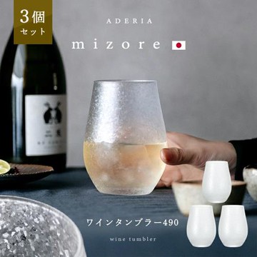 ADERIA 日本製冰晶系列薄口啤酒杯490ml-3入組