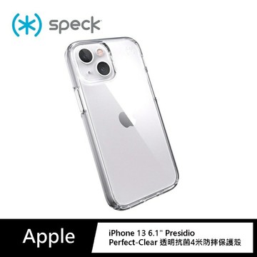 強強滾p-Speck iPhone 13 6.1Presidio Perfect-Clear 透明抗菌4米防摔