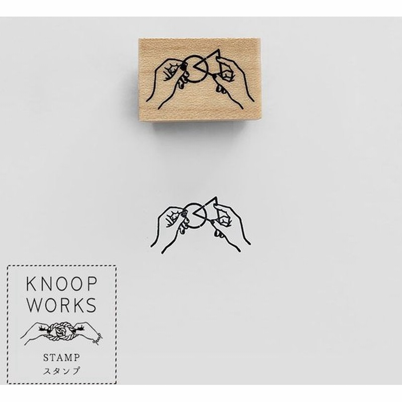 Knoopworks クノープワークス スタンプ ラバースタンプ Puzzle Ring 知恵の輪 おしゃれ かわいい 手帳 カード はんこ 判子 木製 ハンコ 通販 Lineポイント最大0 5 Get Lineショッピング