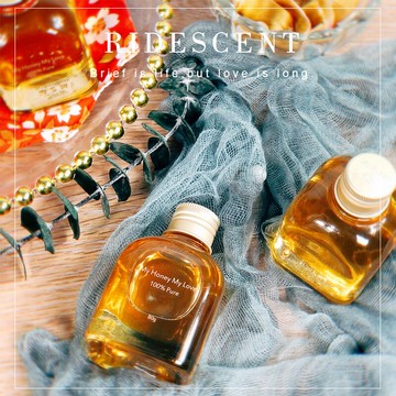 百花蜜伴手禮小瓶喜蜜高端結婚婚禮蜂蜜網紅ins風婚品進口蜜之秘