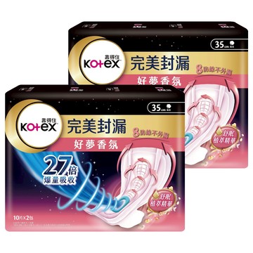 Kotex 靠得住 完美封漏 好夢香氛衛生棉 護翼型  夜用型(35cm)  20片  2組