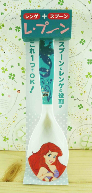 【震撼精品百貨】公主 系列Princess 造型湯匙-美人魚 震撼日式精品百貨