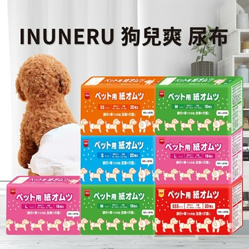 【PETMART】 日本 inuneru 狗兒爽 寵物尿褲 尿布 生理褲 SSS SS S M L